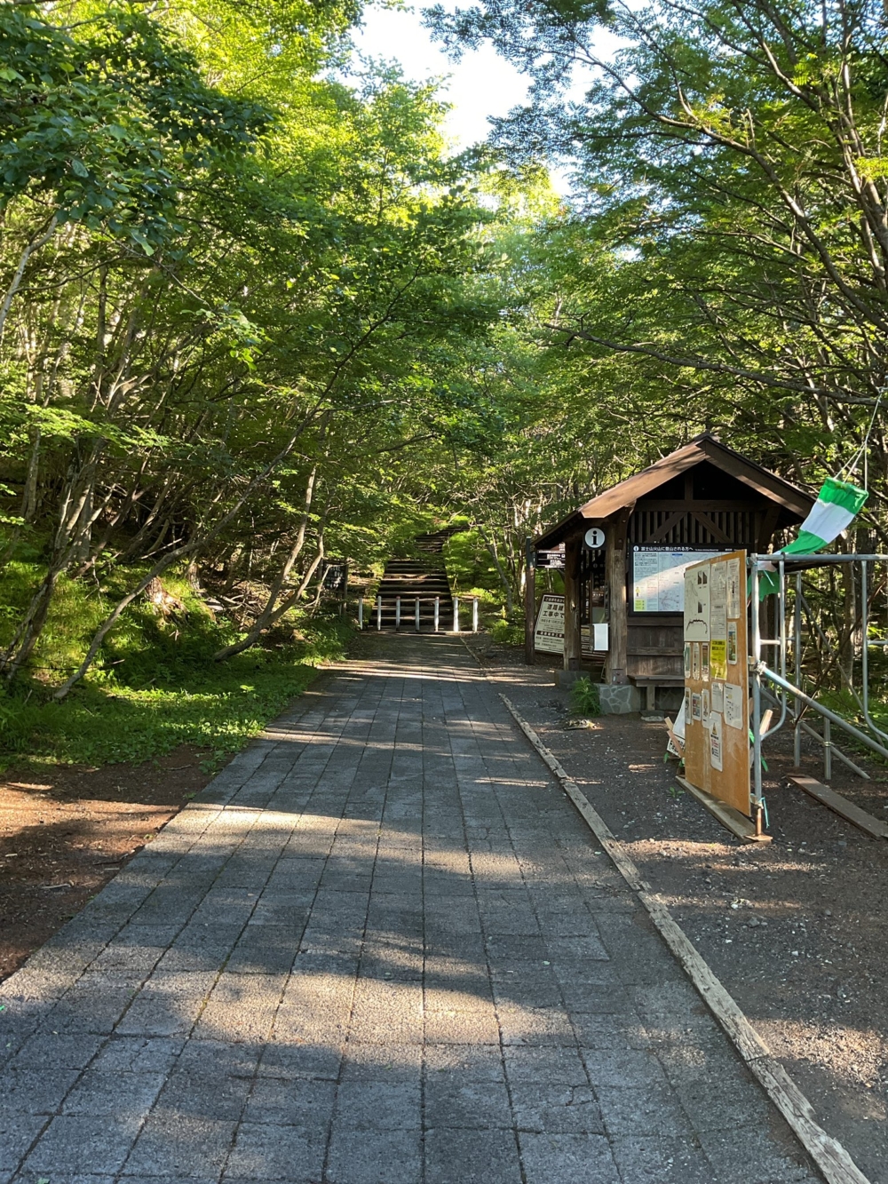 御殿場口新五合目。