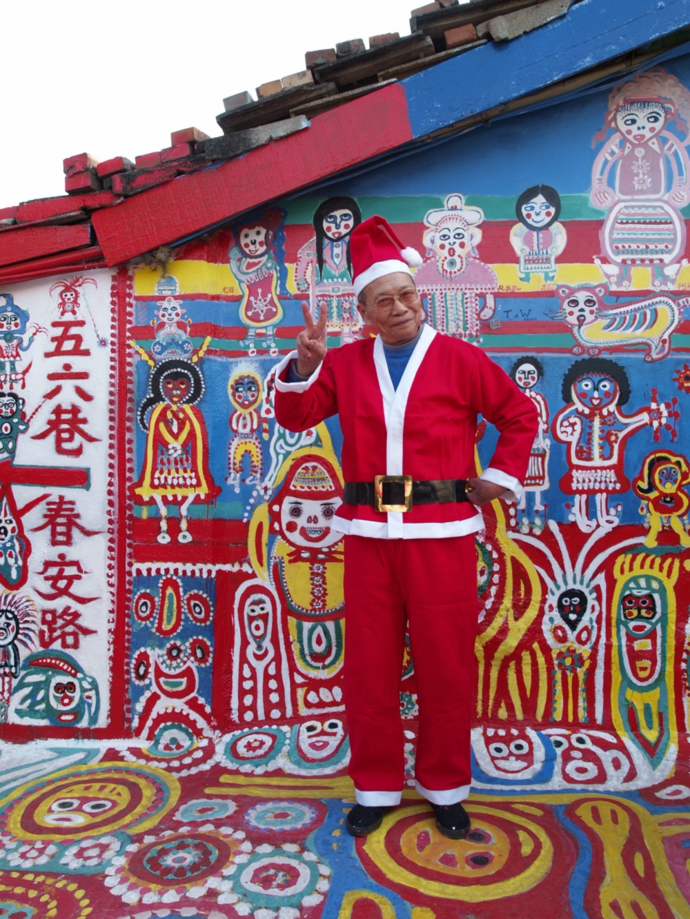 彩虹眷村 - 彩虹爺爺 FB