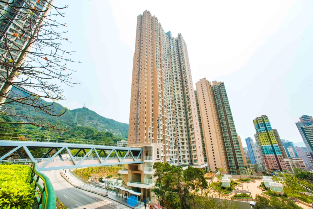 居屋2023共有三種申請途徑,包括親身遞交、郵寄紙本表格或網上申請。