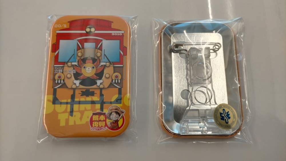 印有「千陽號」車頭的罐頭徽章!