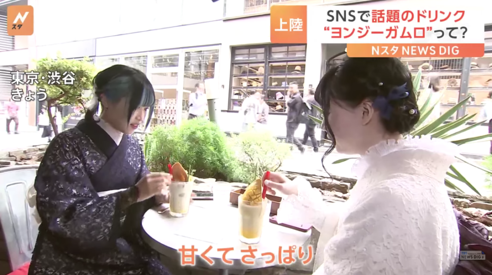 顧客大讚楊枝甘露好適合夏天飲，有消暑嘅效果。