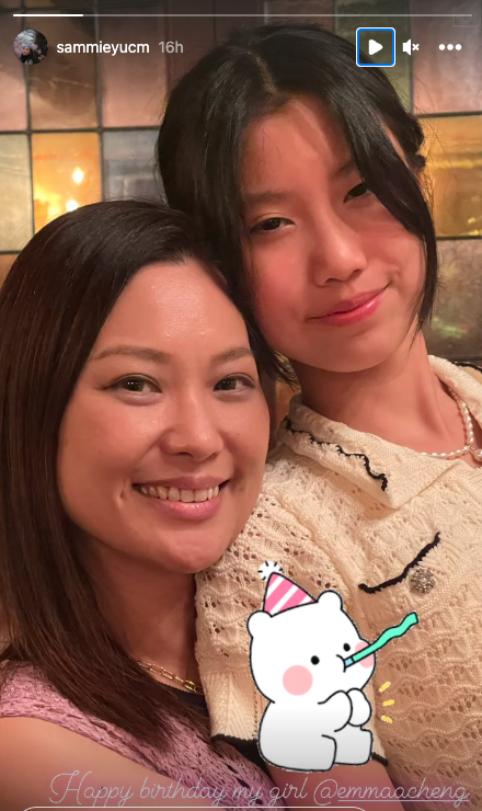余思敏 IG