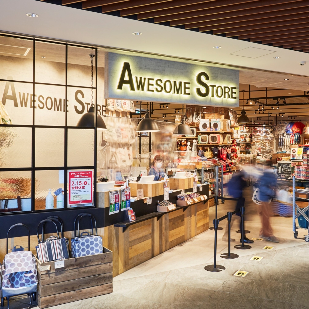 南町田Grandberry Park FB