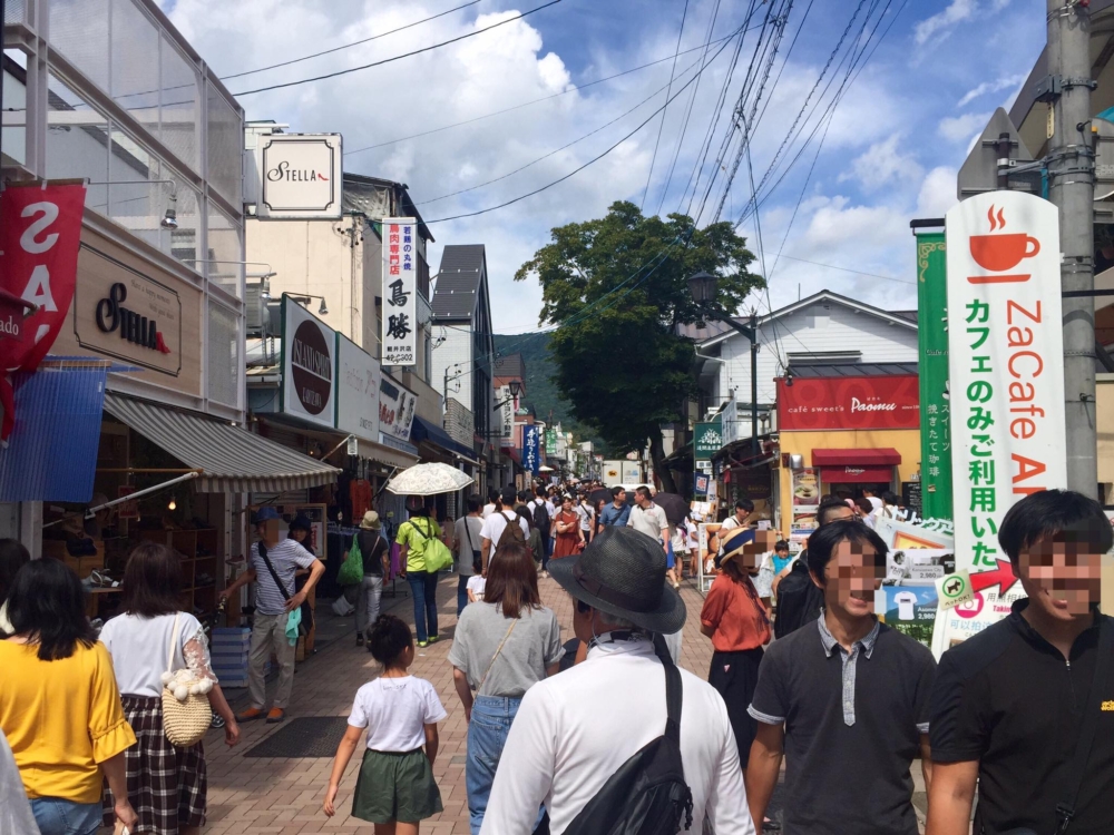 軽井沢観光協会 FB