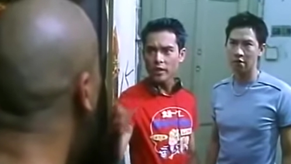 《黑道風雲之收數王》