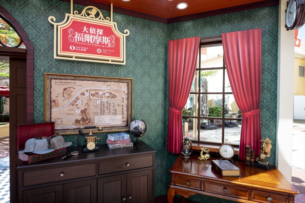 黃金海岸商場_揭秘書房。