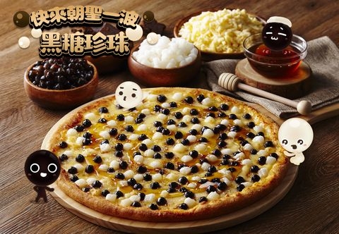 日本人將「珍珠奶茶」呢個元素加入其他食物中，珍珠奶茶pizza、珍珠麻婆豆腐、珍珠拉麵等陸續推出