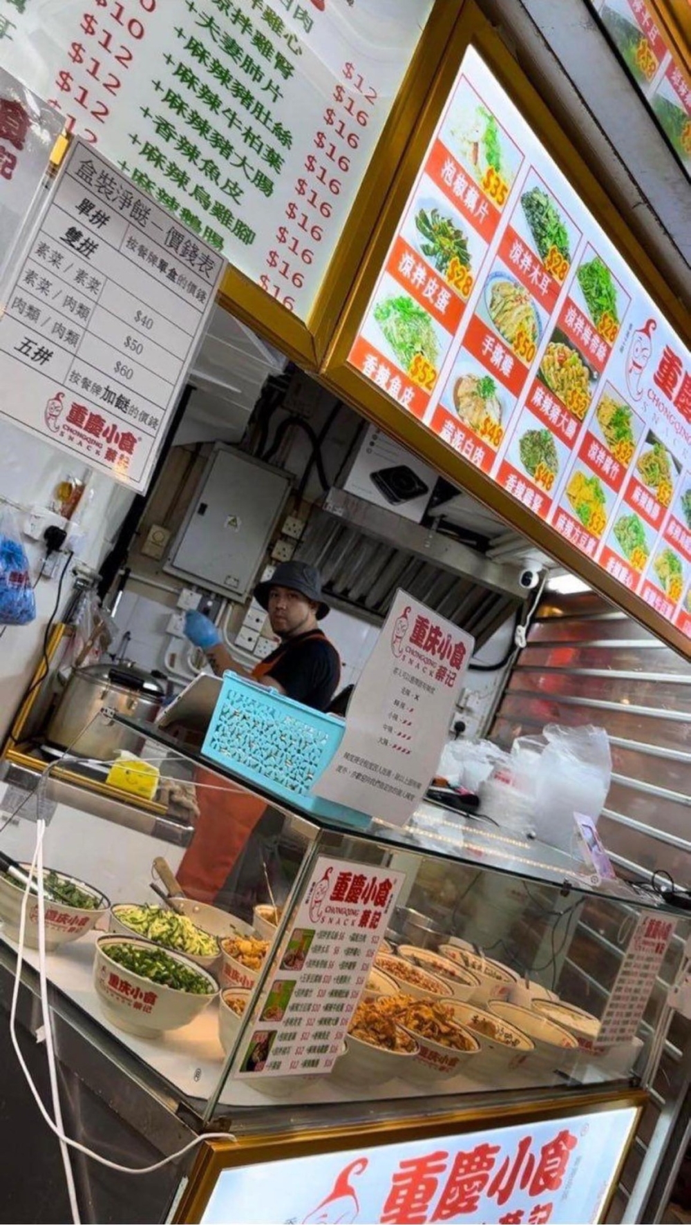 Facebook群組「娛樂圈關注組」有網友分享Steven嘅一張打工照