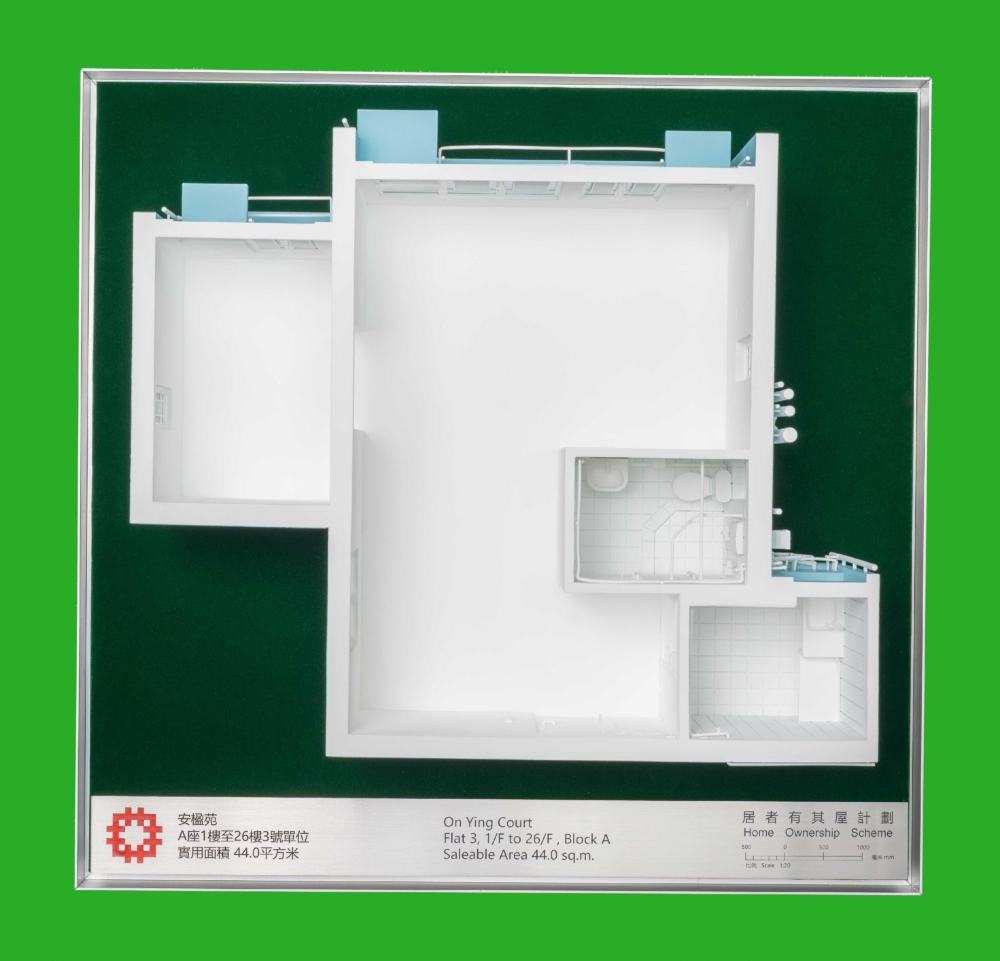 安楹苑A座1樓至26樓3號單位的模型。