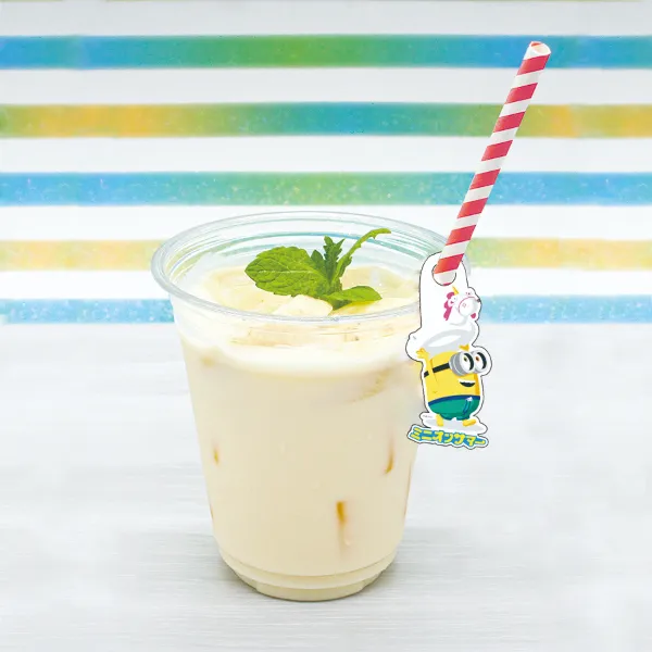 避暑別墅香蕉奶昔。