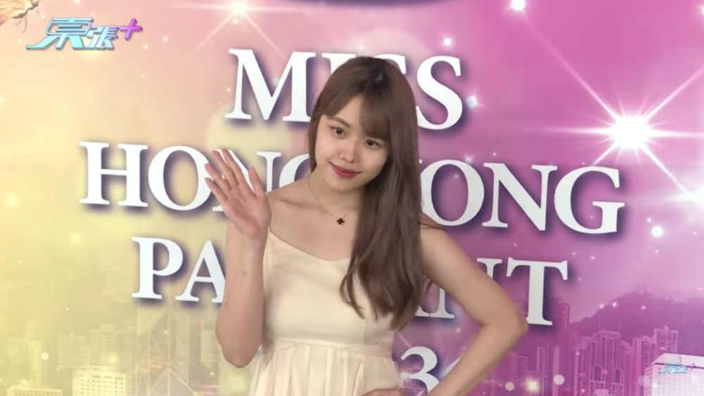 莊子璇喺第一輪面試時已經係大熱