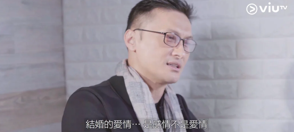 《婚內情》