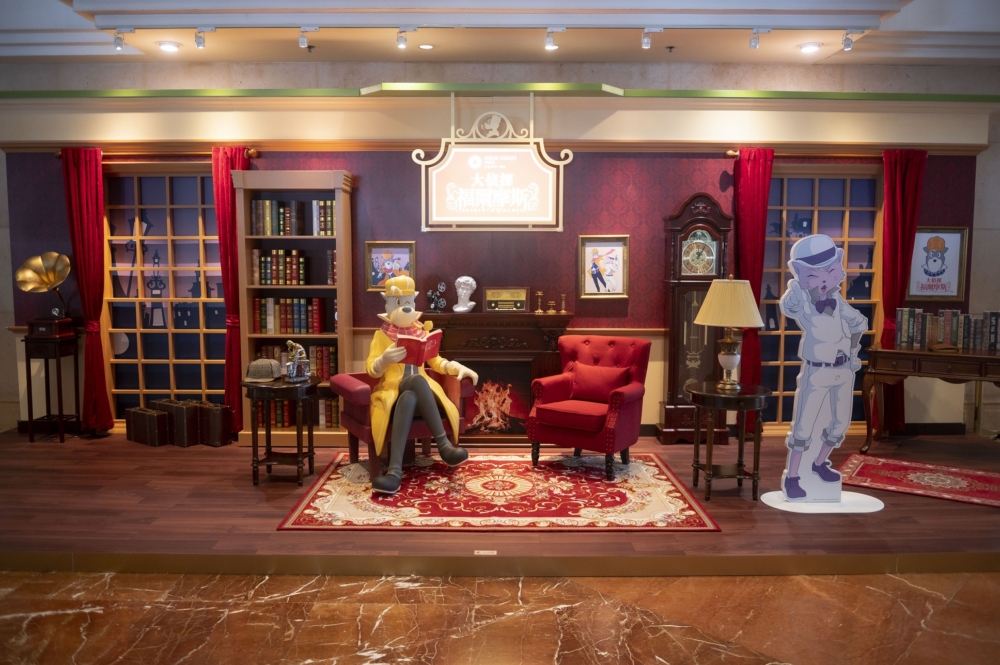 香港黃金海岸酒店_解謎客廳。