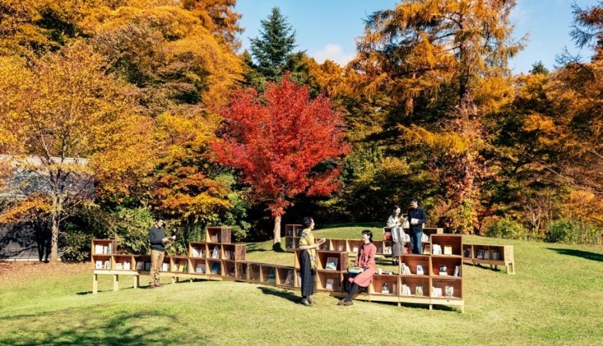 星野度假區 官網