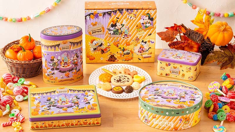 色彩繽紛的萬聖節限定紀念品!