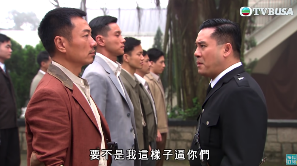 《巾幗梟雄之義海豪情》