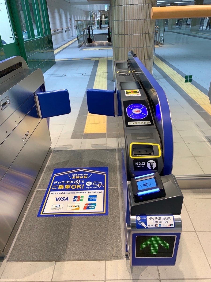 即使使用同一張信用卡， 但建議以同一個方式繳付車費。