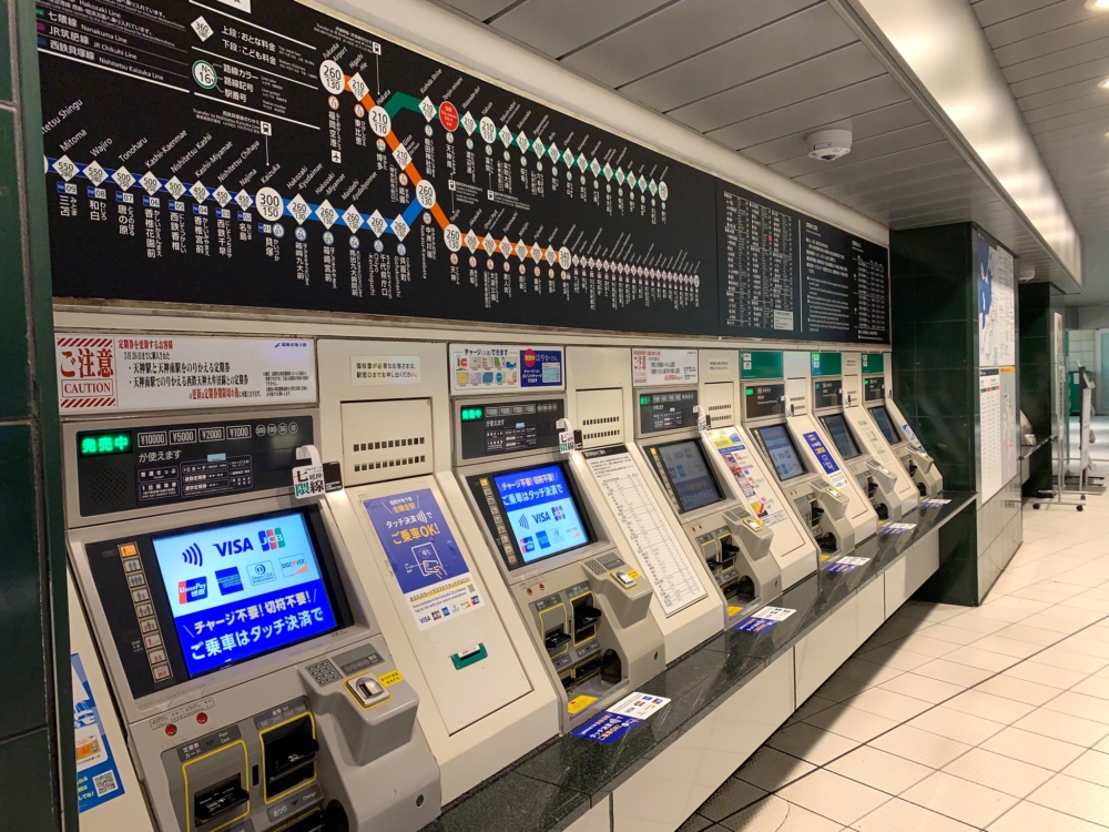 640日圓相等於一日交通券，但大大節省買飛及計算車費的麻煩～