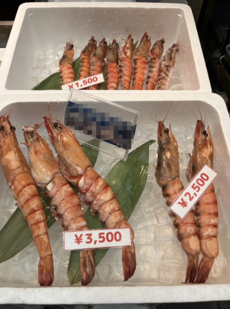 3隻蝦售3,500円(約$195港元)