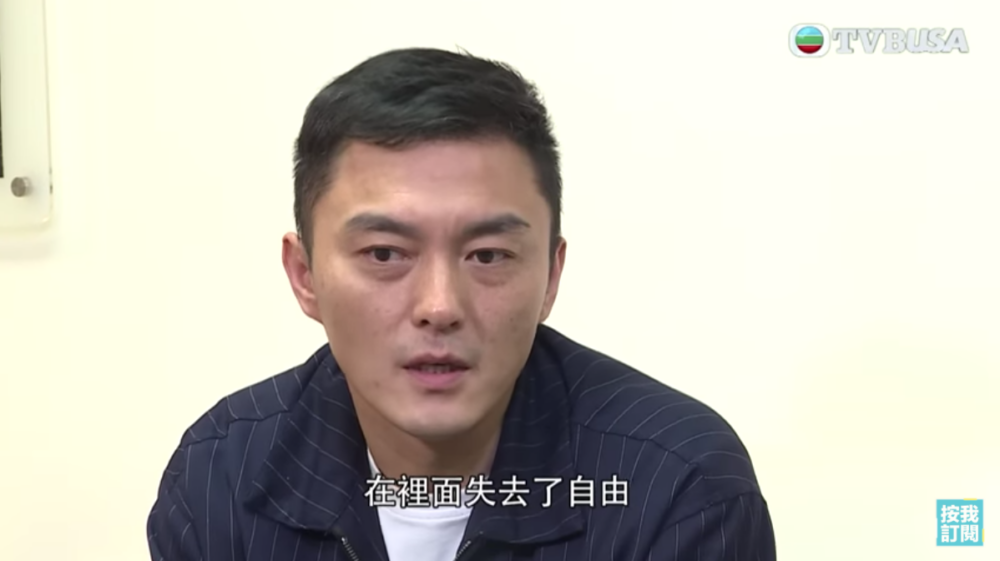 楊明去年年尾因醉駕而被判入獄18日，不過佢出獄後即獲安排上節目公開道歉