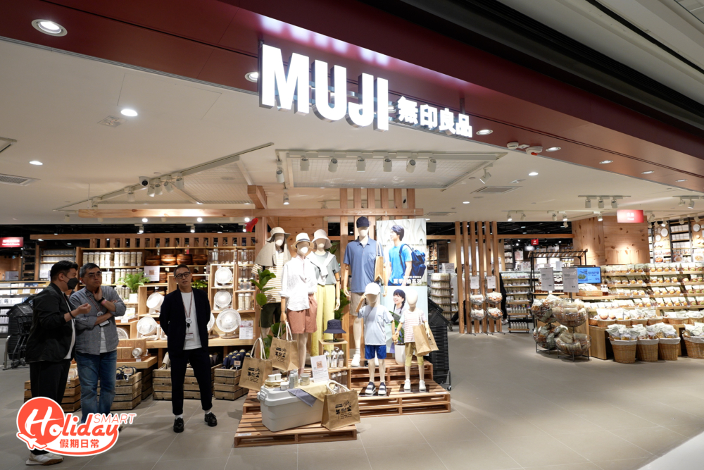 兩間店舖都紛紛推出圍方獨定優惠,大家不要錯過!