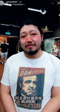 阿丞喊喊filter嘅post係出自卡特IG,的確唔係阿丞主動拍攝及上傳。
