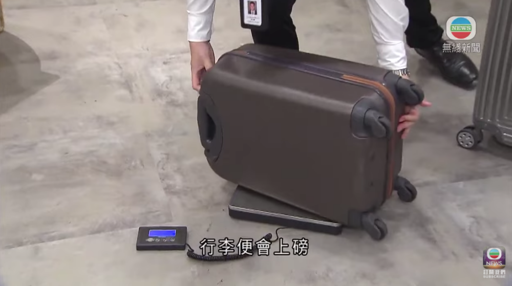 喺屋企就可以完成check-in手續,全程約10分鐘左右
