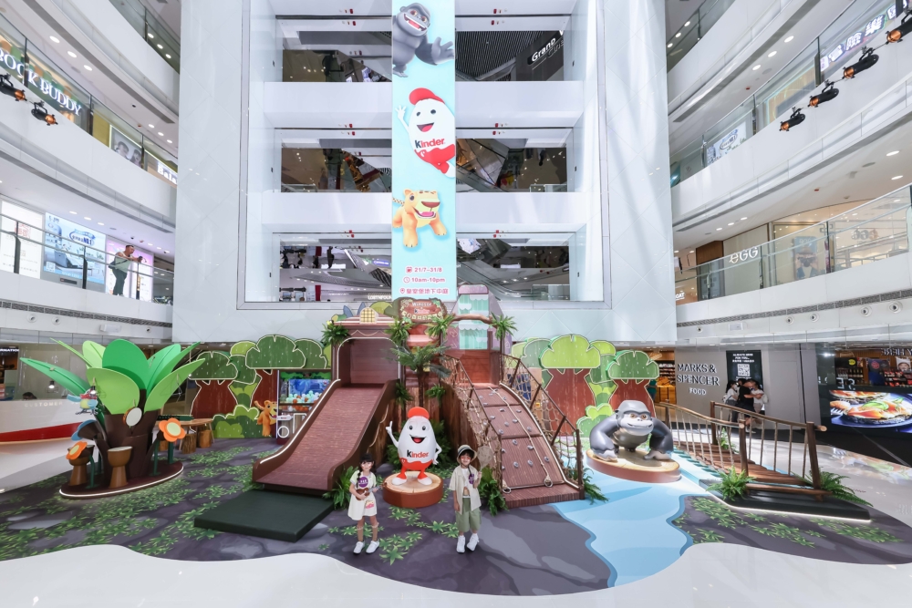 WINDSOR X Kinder夏日森林奇趣歷險。