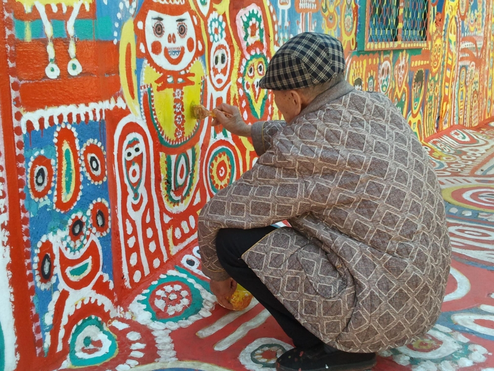 彩虹眷村 - 彩虹爺爺 FB