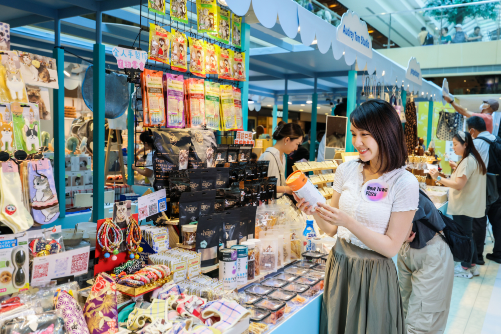 夏日文青手作美食市集～