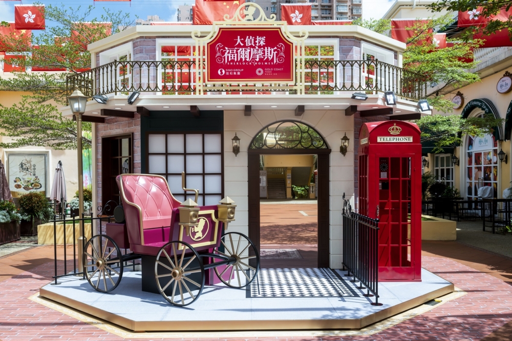 黃金海岸商場_英倫街頭。