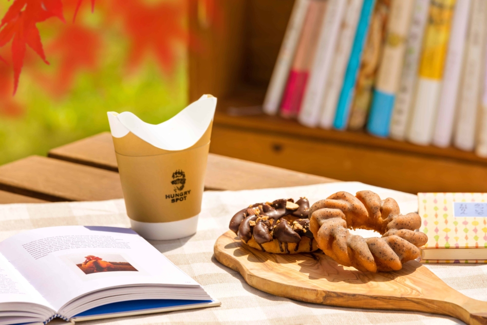 星野度假區 官網