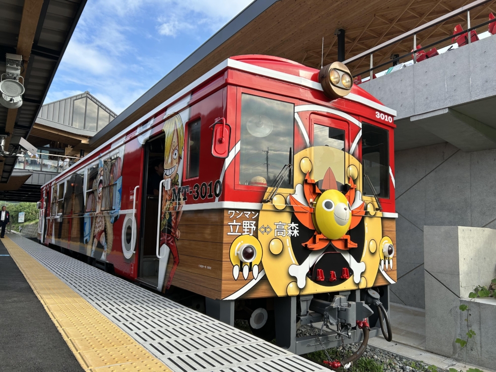 為紀念「南阿蘇鐵道」全線恢復運行,特別推出《ONE PIECE》主題列車「陽光號」!