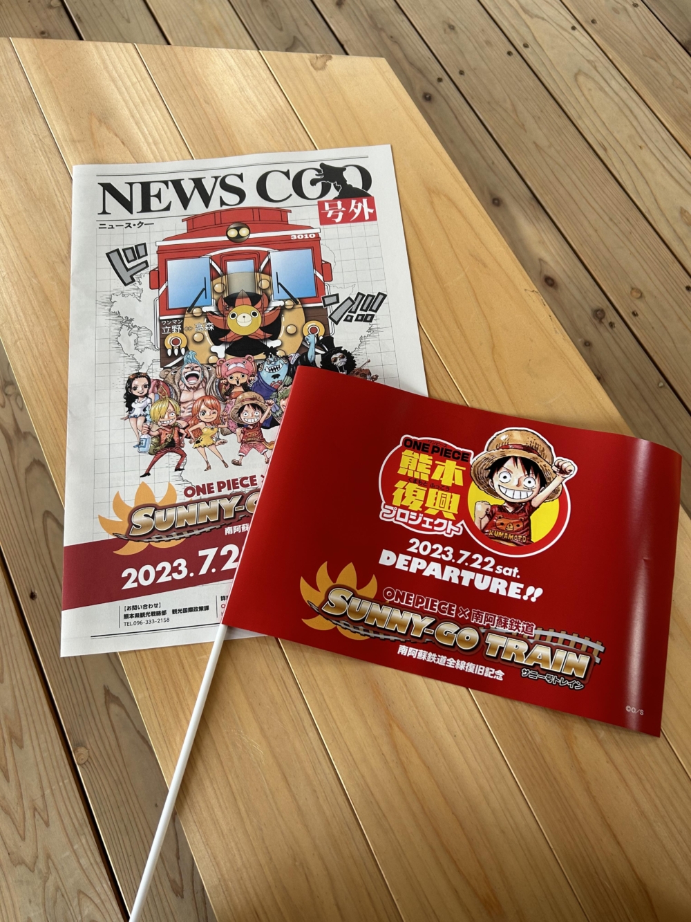 首航日當天,乘客獲得獨家限定紀念品!