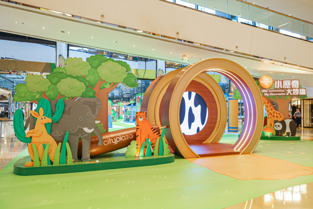 「小歷奇大妙趣」～