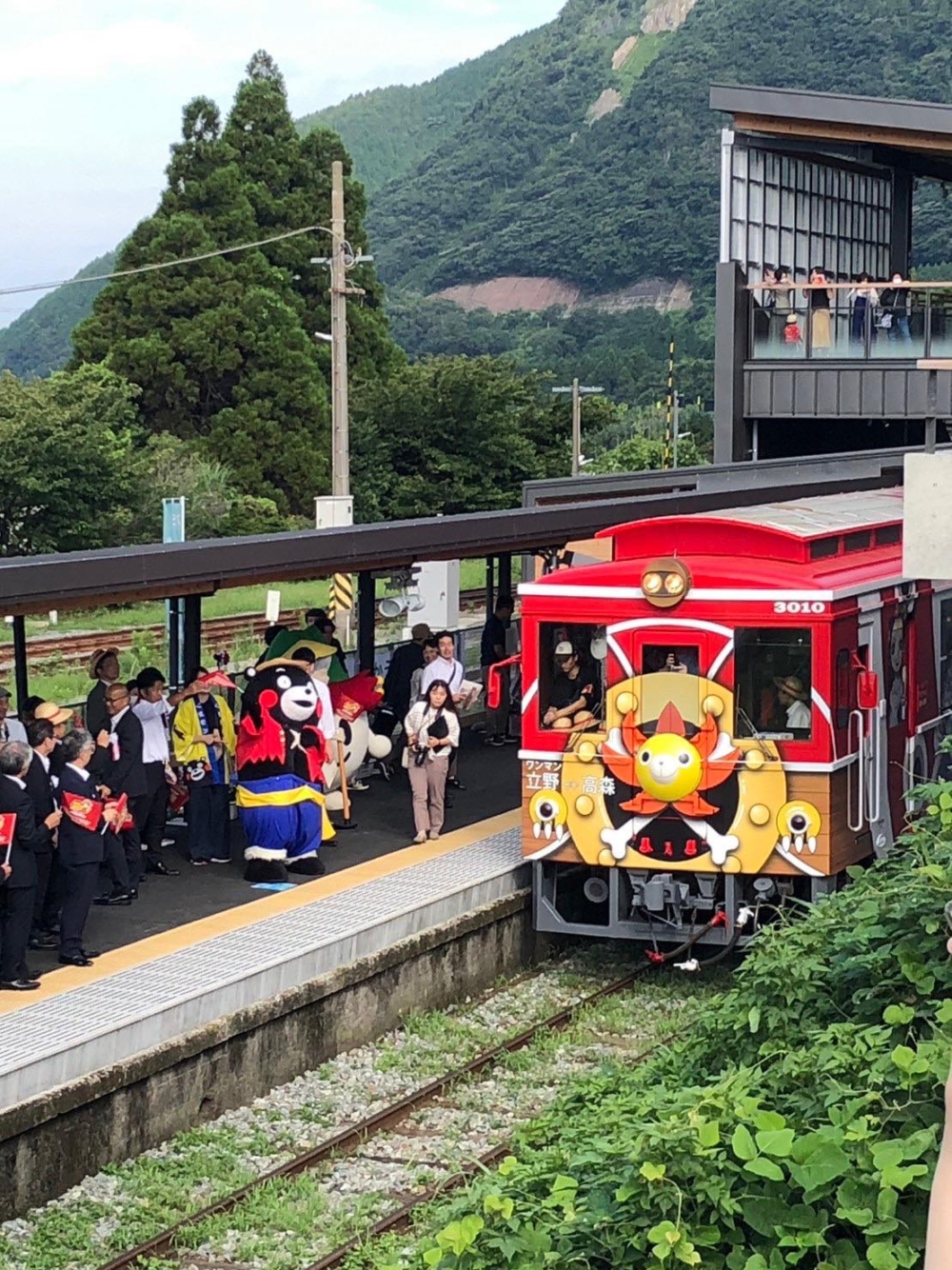 「陽光號」列車於7月22日在立野站舉辦了啟航儀式~