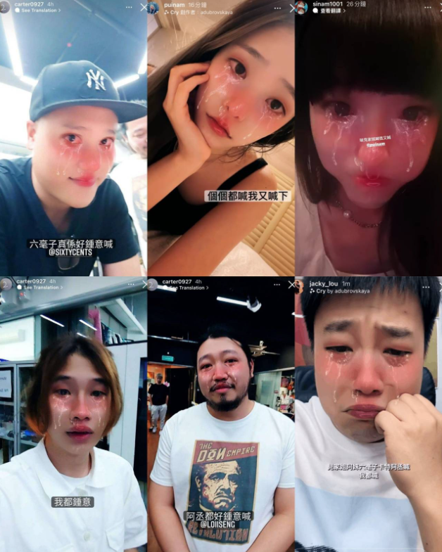 微辣旗下藝人齊齊喺IG上載喊喊filter,疑似暗寸阿晶。