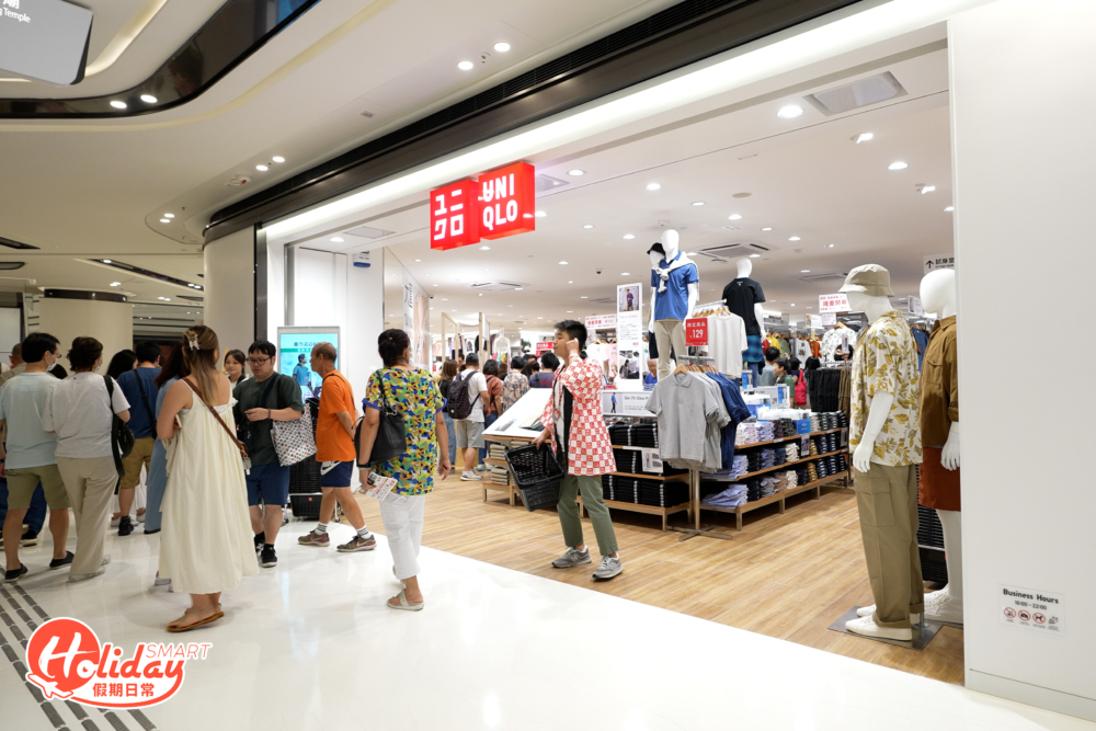 商場各層也登陸多間日本時裝店,UNIQLO及Lowrys Farm等都紛紛有獨家優惠等著大家。