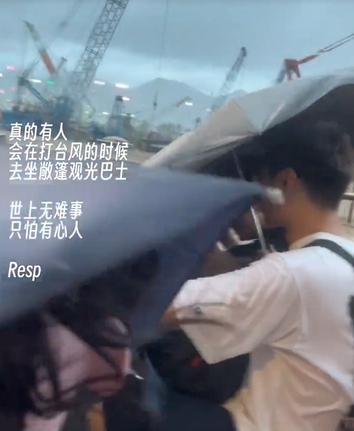 小紅書