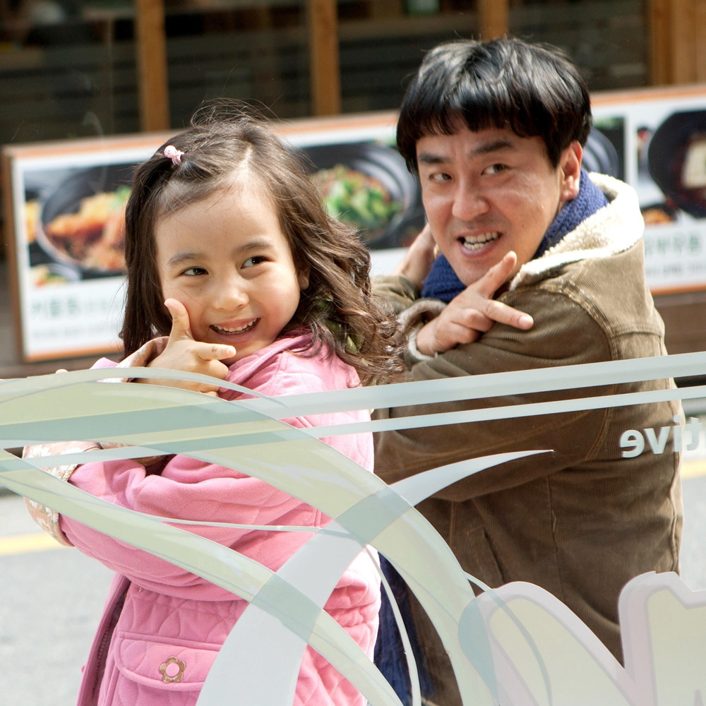 《7號房的禮物》