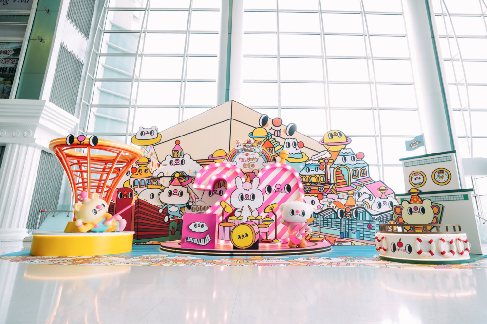 置富都會_星閃閃「置」Happy樂團。