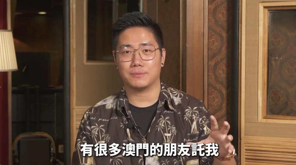 有網民就澄清加蔥的確係初期嘅股東,但後來覺得無得搞於是退股