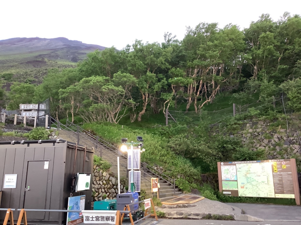 富士宮口五合目。