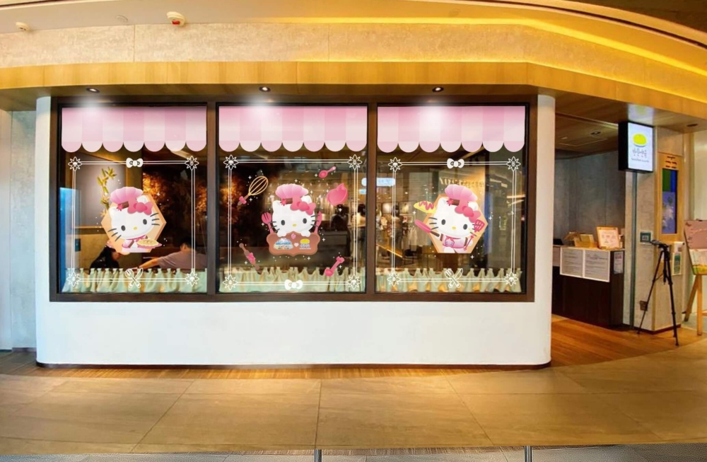 「Banchan & Cook」期間限定Hello Kitty餐館。