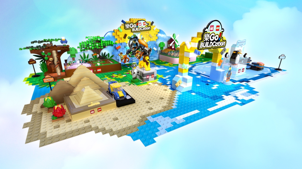 「樂GO! BUILDCation」LEGO®世界奇幻之旅。