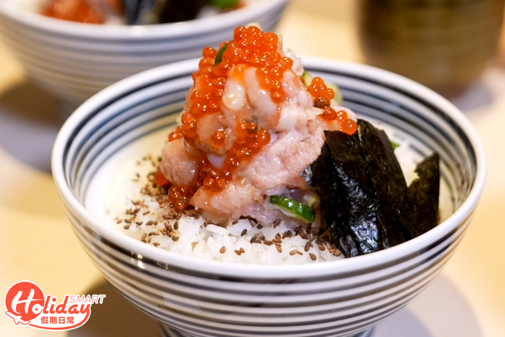 最基本的海鮮丼「梅」價錢$168起，包括金槍魚蓉、鮭魚子、貝類、赤蝦、魷魚、金槍魚等多款不同海鮮。