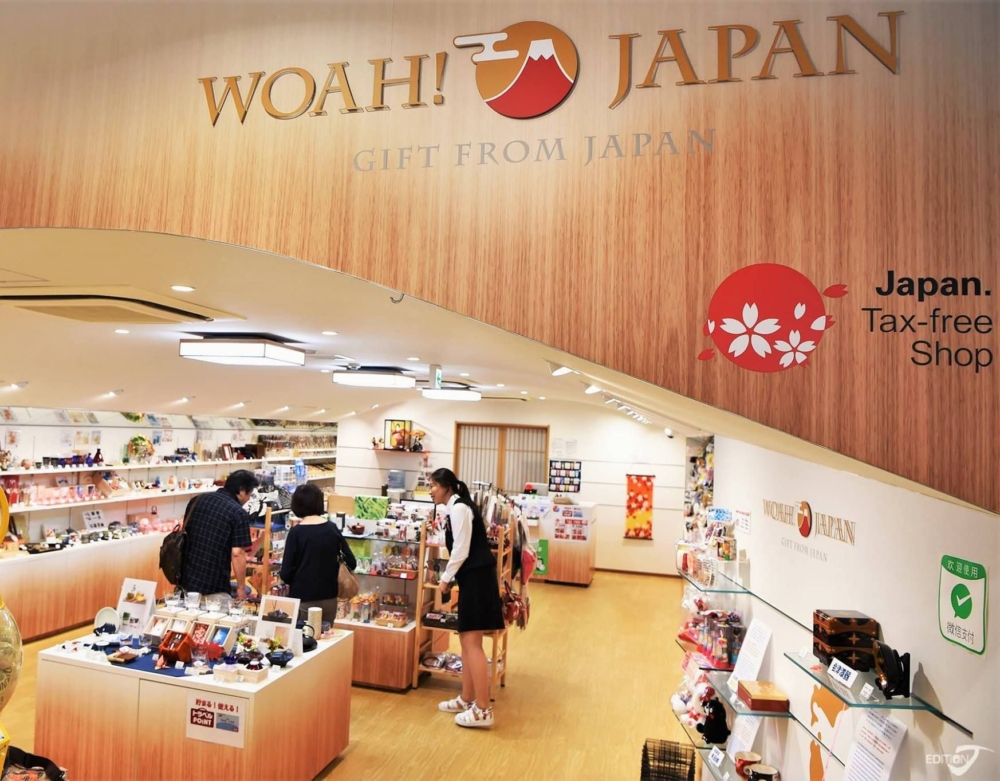 日本目前提供兩種退稅方式。