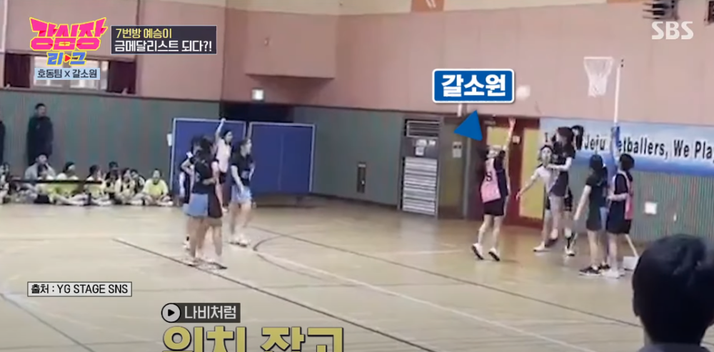 《強心臟聯盟》