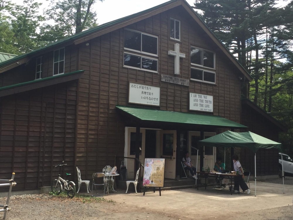 軽井沢観光協会 FB