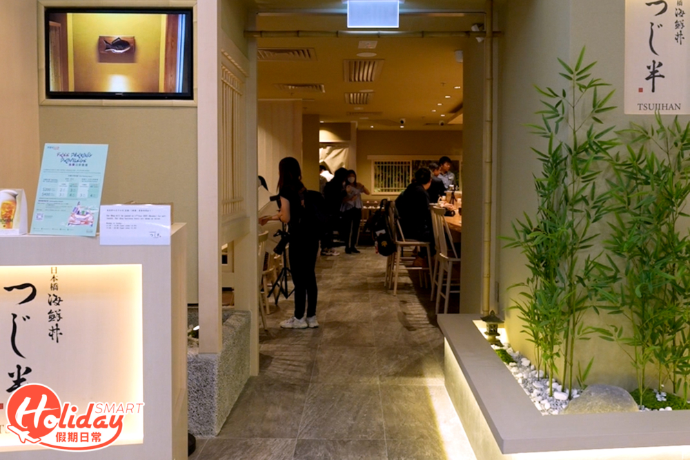 有東京第一海鮮丼之稱的「日本橋海鮮丼つじ半」，首店香港分店最近踩入東涌。